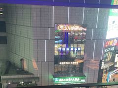 -季季红火锅(动壹店)