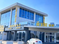 -前王院•巧克力海鲜市集餐厅(万平口店)