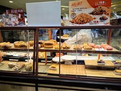 -多乐之日(王府井apm店)