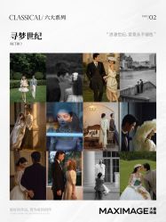 -大象映画旗舰店