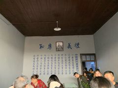 -白公馆
