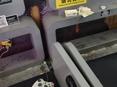 -Play1家庭娱乐中心(包河大玩家店)