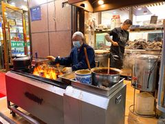 -老字号有尔烤肉面片(金牛小区店)