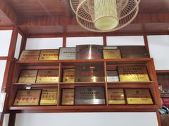 大堂-王氏凉糕(总店)
