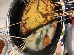 -XiaoJunGan Hotpot 钢管厂五区小郡肝火锅串串香