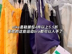 -长沙友阿奥特莱斯