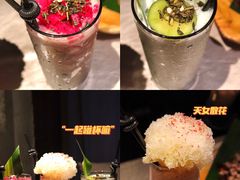 -都氏家DUSJOY(翡翠城店)