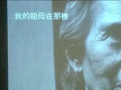 -剥皮寮历史街区