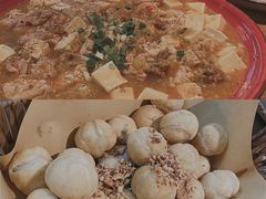 小炒汤圆-先启半步颠小酒馆(白麓里店)