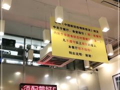 -大哥餐厅(西城花园店)