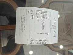-庆丰包子铺(天桥店)