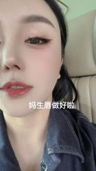-百秀名媛纹绣美学护肤中心