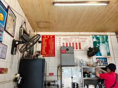 -刘飞放心无铝油条(阳光翠竹苑店)