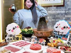 -牛街·马辈儿涮肉(牛街总店)
