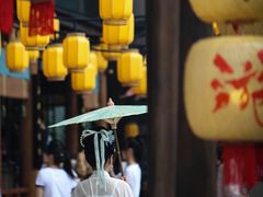 -长沙北辰三角洲大悦城