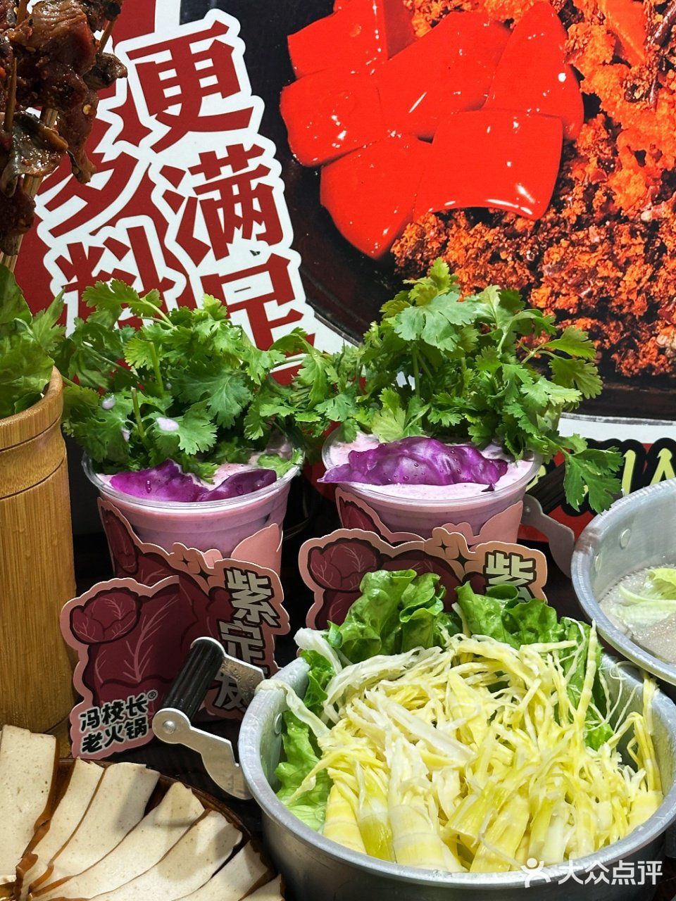 OMG~冯校长真能…… 