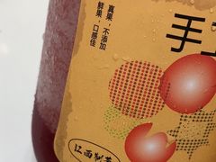 -KUNCHA鲲茶·江西制茶(铜锣湾店)
