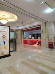 -华美整形美容医院