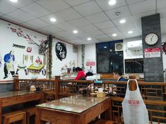 大堂-晋宝章大同刀削面(月坛店)