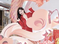 -壹海城ONE MALL