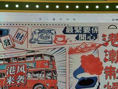 -天虹购物中心(深圳龙华店)