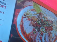 -见味花甲(合生汇店)