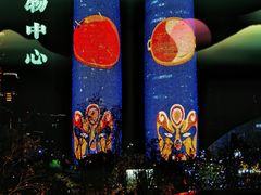 -合景·悠方(成都店)