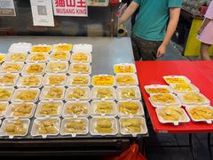 -榴莲一条街