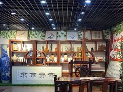 -保路达大师美车(天泰路店)