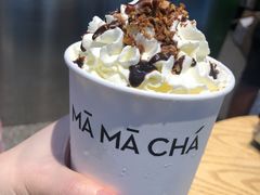 -MAMACHA妈妈茶(岳麓山店)