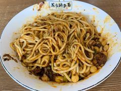 花市豌杂面-花市豌杂面(民生路店)