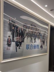 -联合丽格·张菡丽格医疗美容