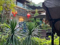 -丫口花园餐厅·融合菜