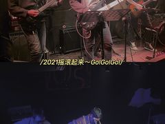 -后巷酒吧Back Alley(未来广场店)