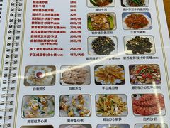 菜单-南记食粥坊·宵夜大排档(南桂店)