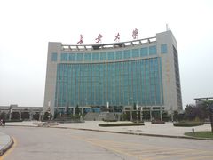 -长安大学(北校区)