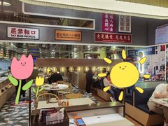 -食大利香港茶餐厅(南亚风情第一城店)