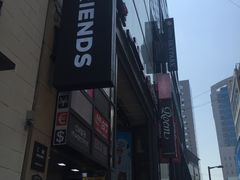 -line friends(明洞旗舰店)