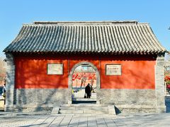 -正定古城-开元寺