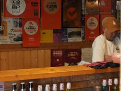 -虹鳗亭(钱湖北路店)