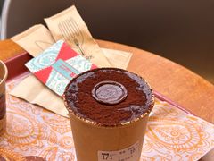 -OUR Bakery(三里屯太古里店)