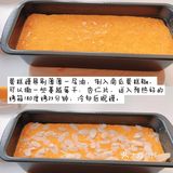 🎃全麦南瓜磅蛋糕｜无糖无油·减脂甜品‼️