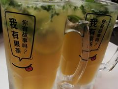-艾薯夫妇Aysh(福田星河COCOPark店)