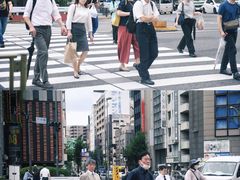 -秋叶原电器街
