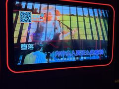 -星聚会KTV X Party(杭州万象城店)