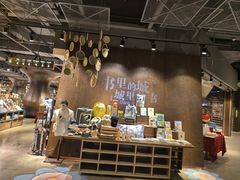 -扶光书店(中环店)