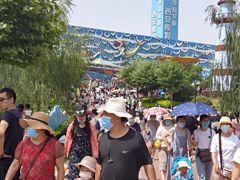 -华夏文旅海洋公园