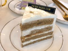 -PETIT PARIS 小巴黎(凯德1818店)