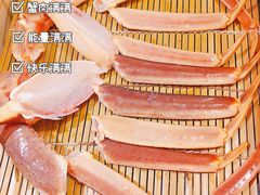 -蟹田居·活蟹料理(东城店)