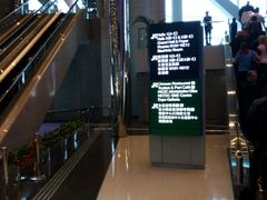 -香港会议展览中心演讲厅